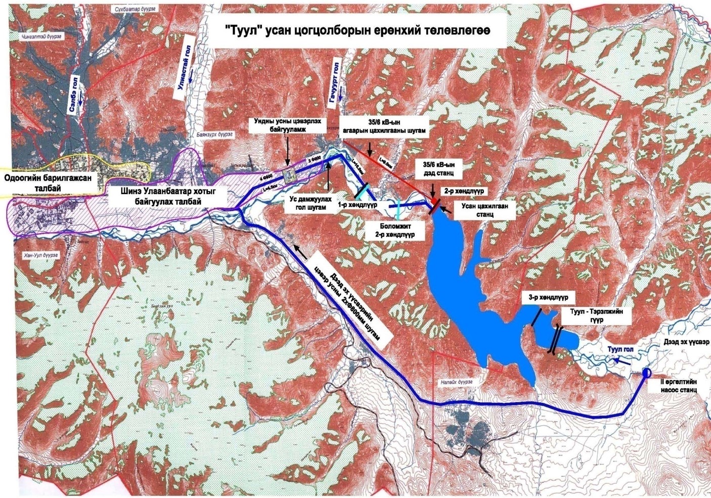 “Туул” усан цогцолборын ерөнхий төлөвлөгөө. “Монхидроконстракшн” ХХК-ийн судалгааны материалаас.