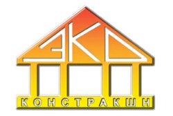 “Эко констракшн” ХХК-ийн хамт олон “1000 төгрөг төсөл” сайн үйлсийн ...