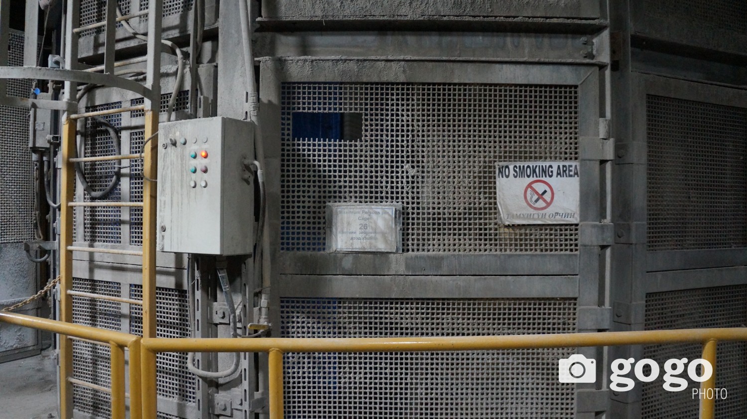 The outer of the lift