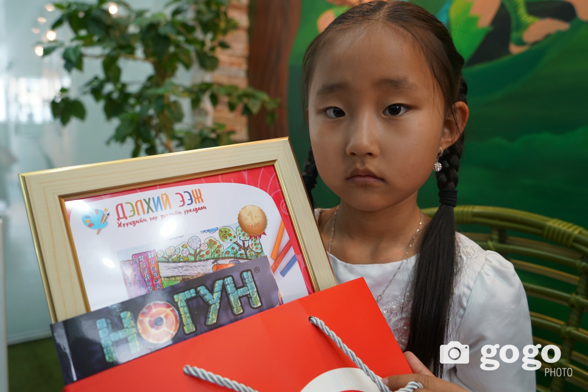 Нэгдүгээр ангийн сурагч Т.Гантигмаа