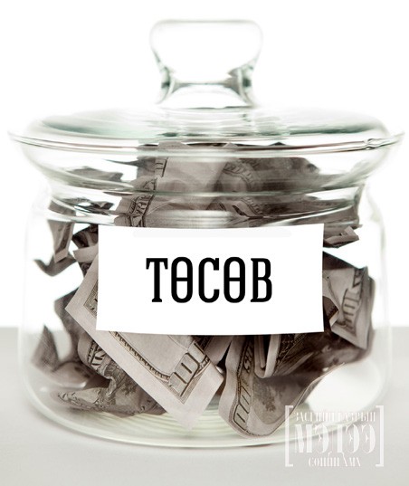 Орон нутгийн төсвийн орлогод ойролцоогоор 60-аад тэрбум төгрөгийн “цоорхой” үүсчээ.