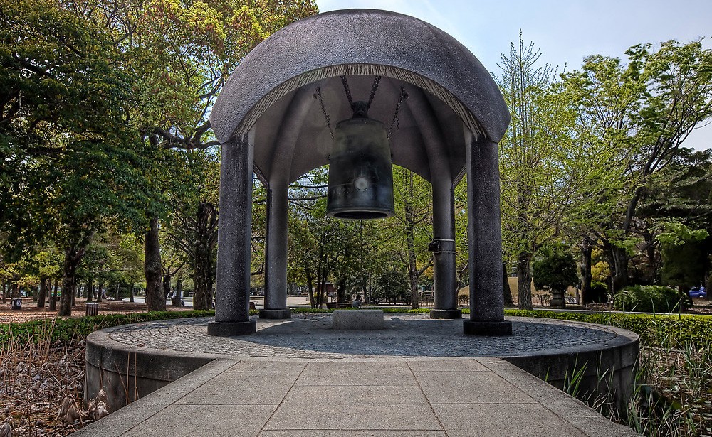 Хирошима хотын Энх тайвны дурсгалын цогцолбор