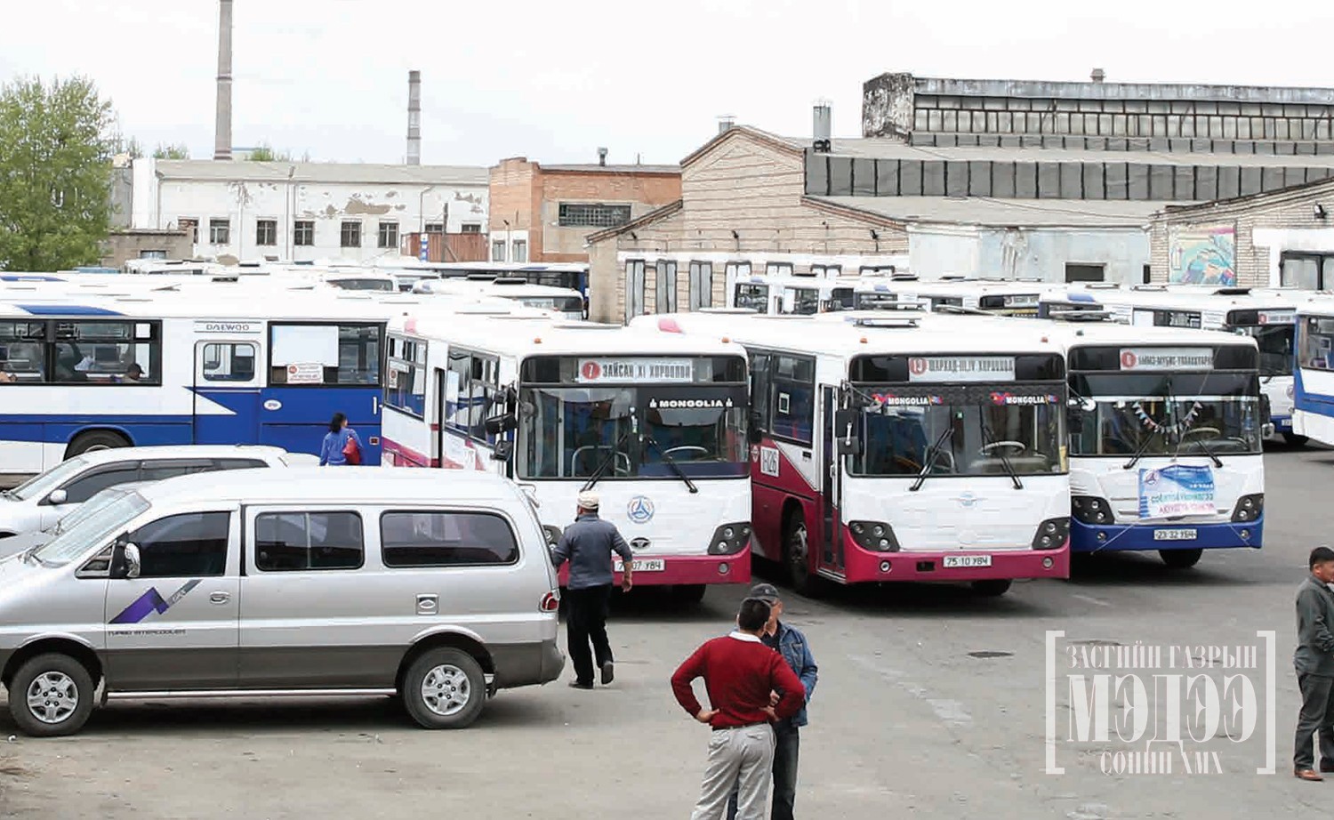 Солонгост зургаа, Монголд найман жил явсан насжилт өндөртэй автобусууд хар тугалга, азотын исэл гэх мэт хүний биед хортой бодис ялгаруулж байна.