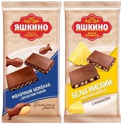 Халловинаар хүүхдүүдэд өгөх шилдэг арван амттан