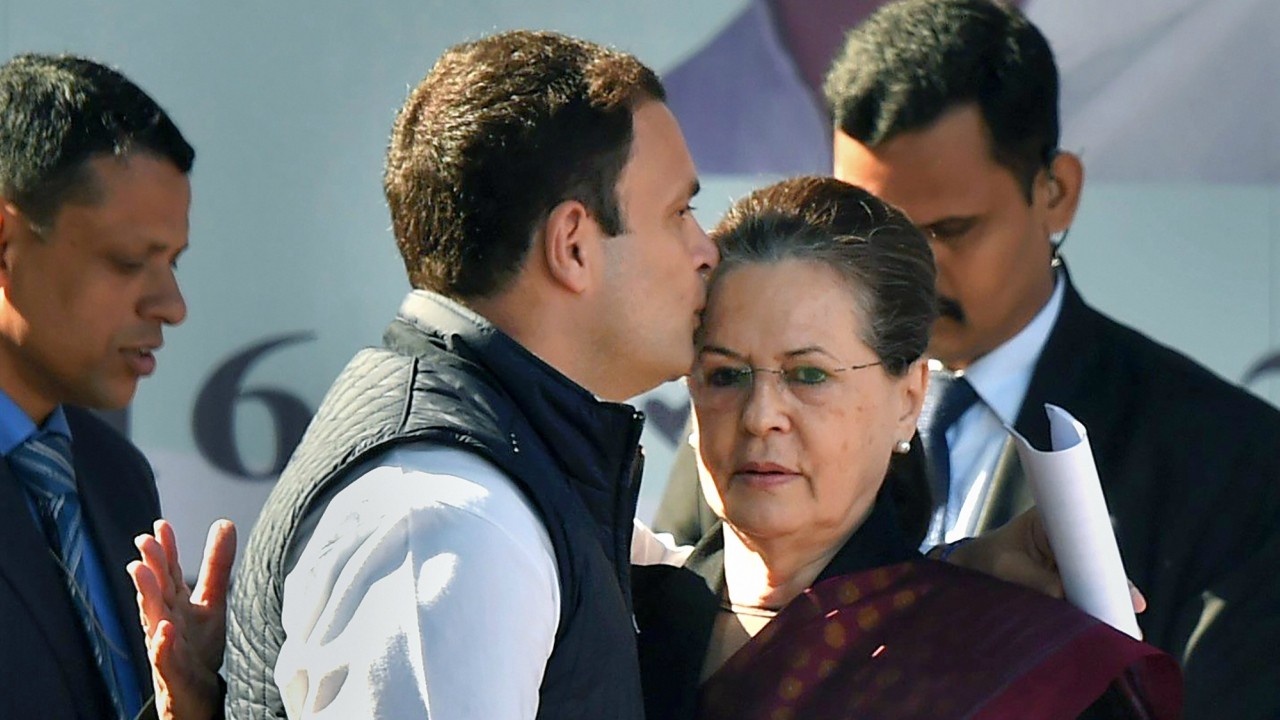 Rahul and Sonia Gandhi