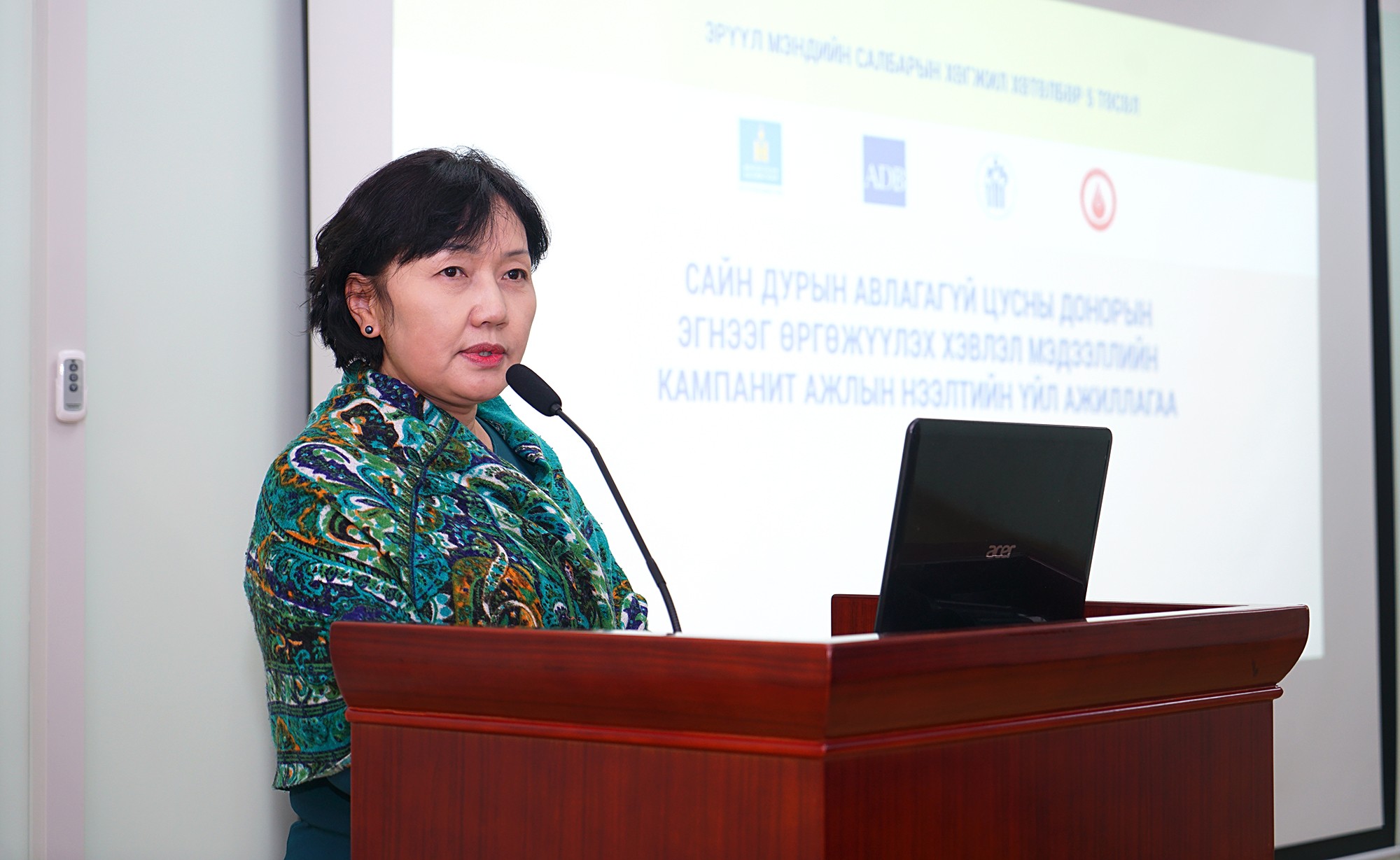 ЭМЯ-ны Тусламжийн газрын даргын үүрэг гүйцэтгэгч Я.Амаржаргал