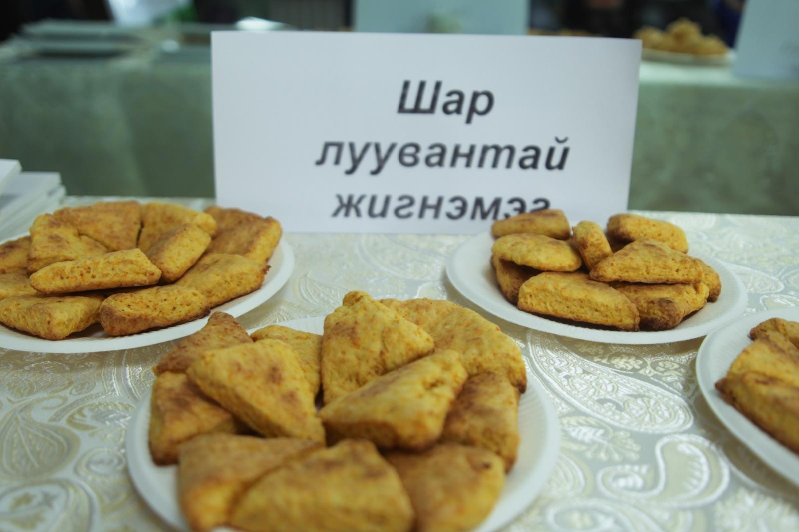 Цэцэрлэгийн тогооч нар өөрсдийн хийсэн луувангийн шүүс, луувангаар баяжуулсан хоол хүнсээ танилцууллаа
