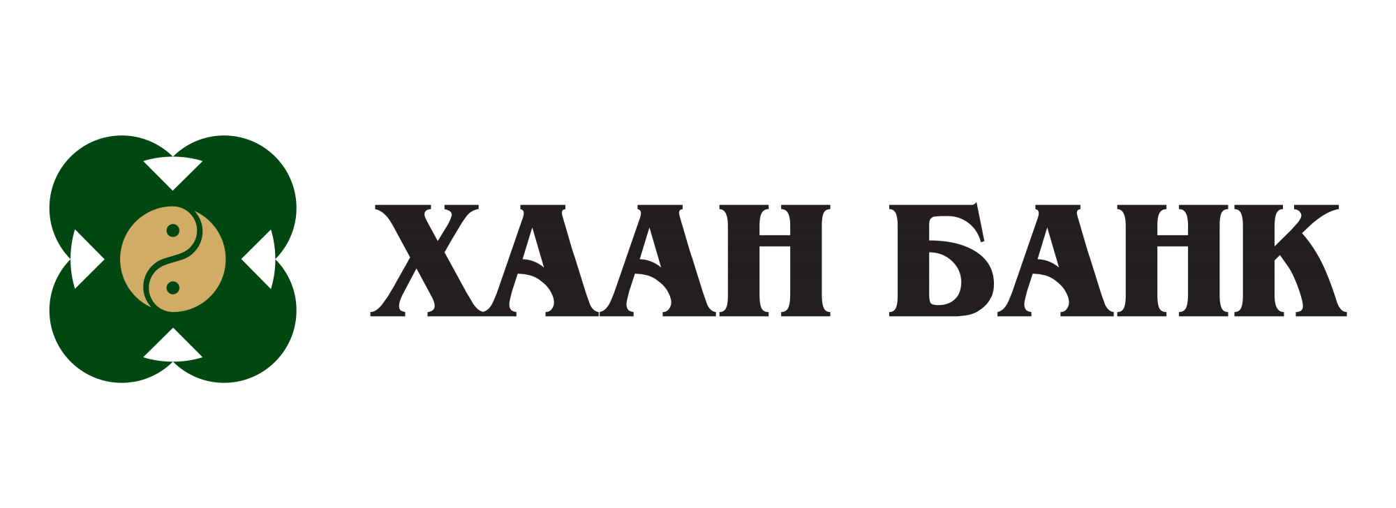 Хана банку. Хан банк. Хаан банк Монголия. Банк Монголии лого. Khaan Bank logo.