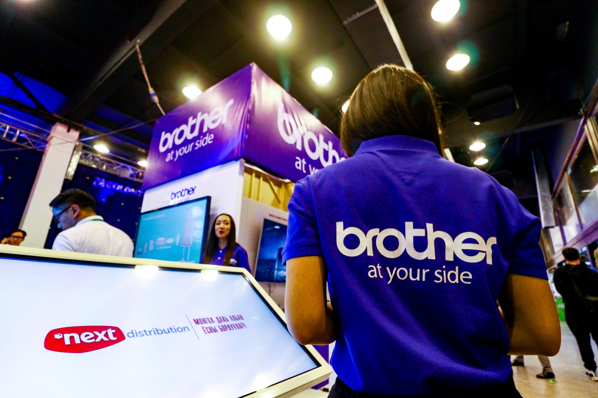 #ICTEXPO2018: Хэвлэх ажлаа Brother-д даатга