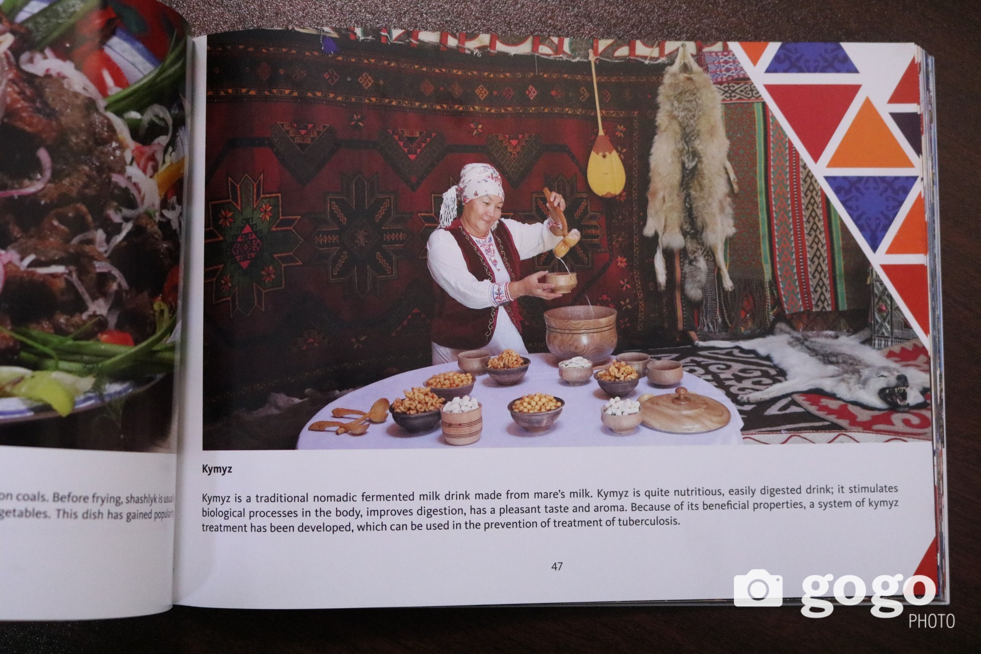 Түүний зураг Алматы хотын жуулчдад зориулсан танилцуулга номд багтжээ