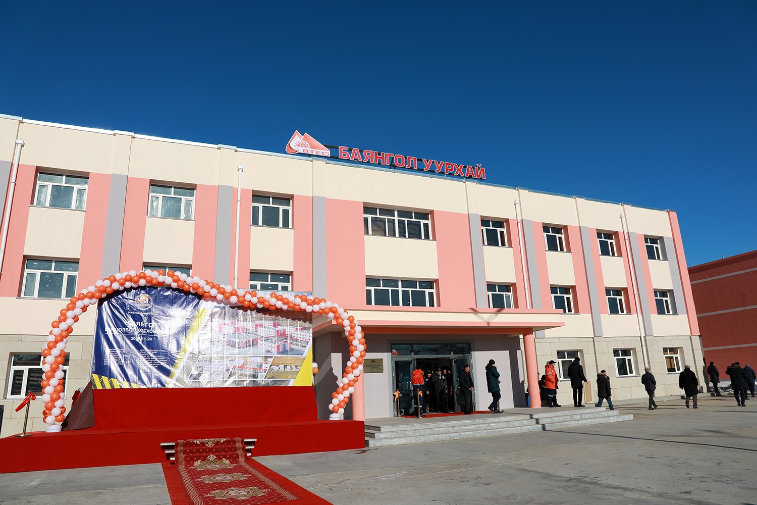 Ган хайлуулах амбицтай “Болдтөмөр Ерөө гол”