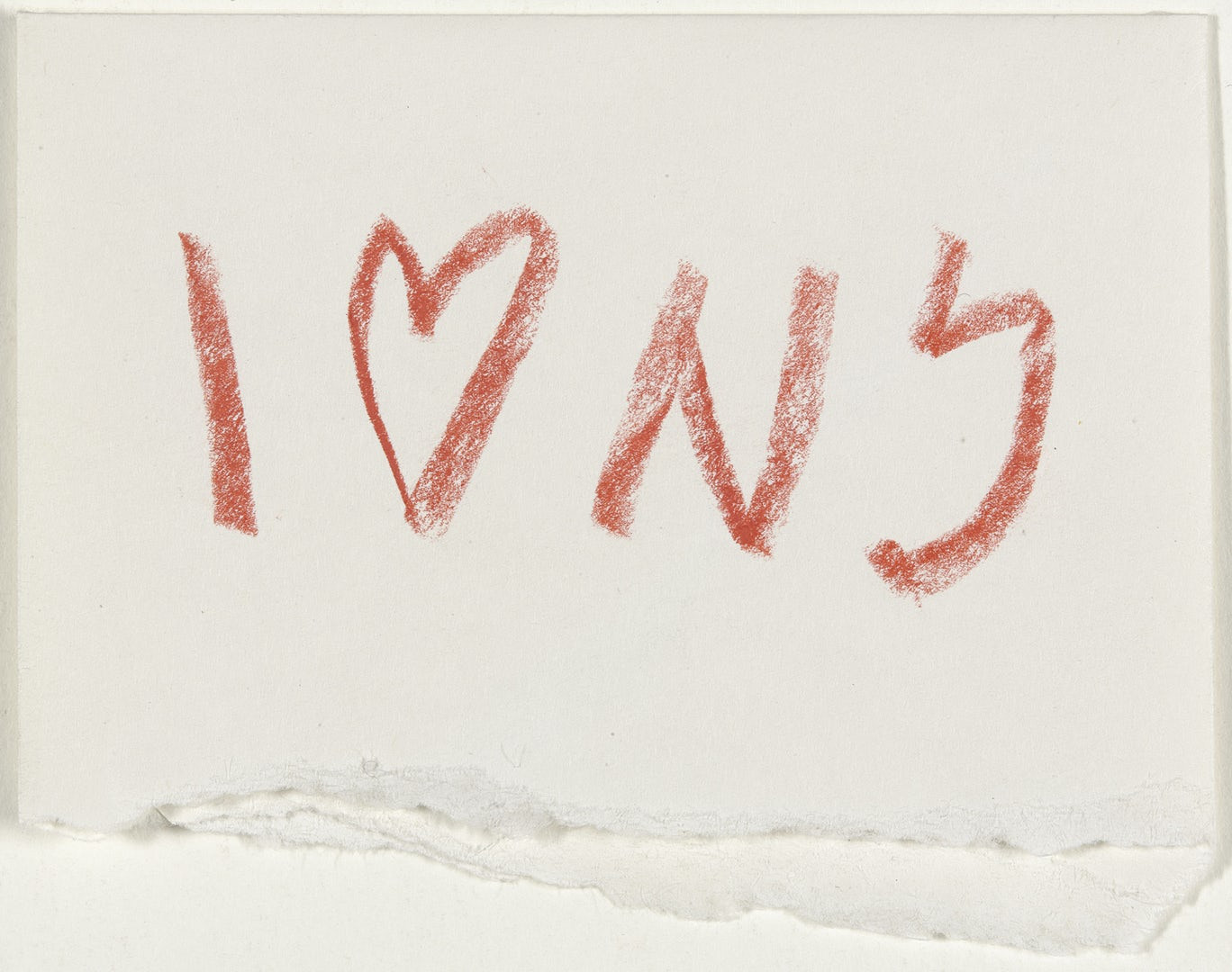 Нью-Йоркийн орчин үеийн урлагийн музей MoMA-д хадгалагдаж байгаа "I love NY"-ийн  1976 оны загвар зураг