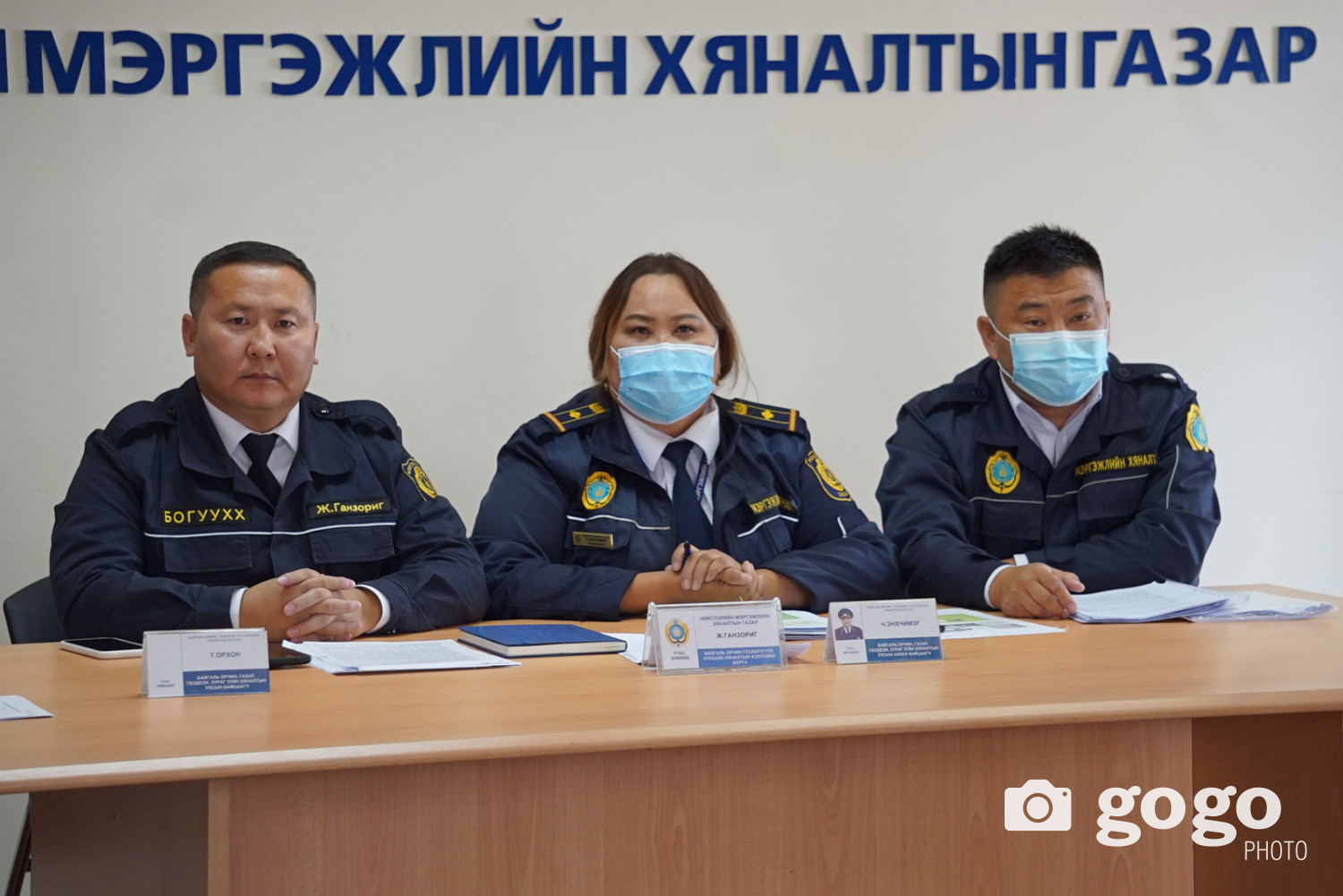 Найрамдал зуслангийн газрын кадастрын зургийг устгажээ