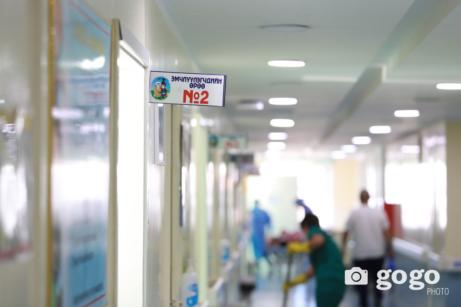 Түлэнхийн төв /2021.10.28/