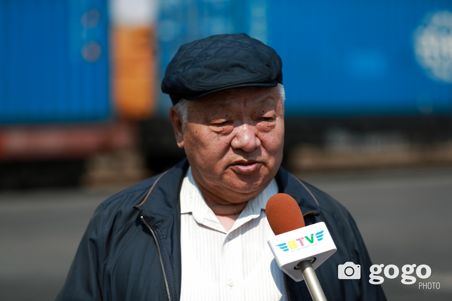 УБТЗ ХНН-ийн даргын зөвлөх Р.Раш
