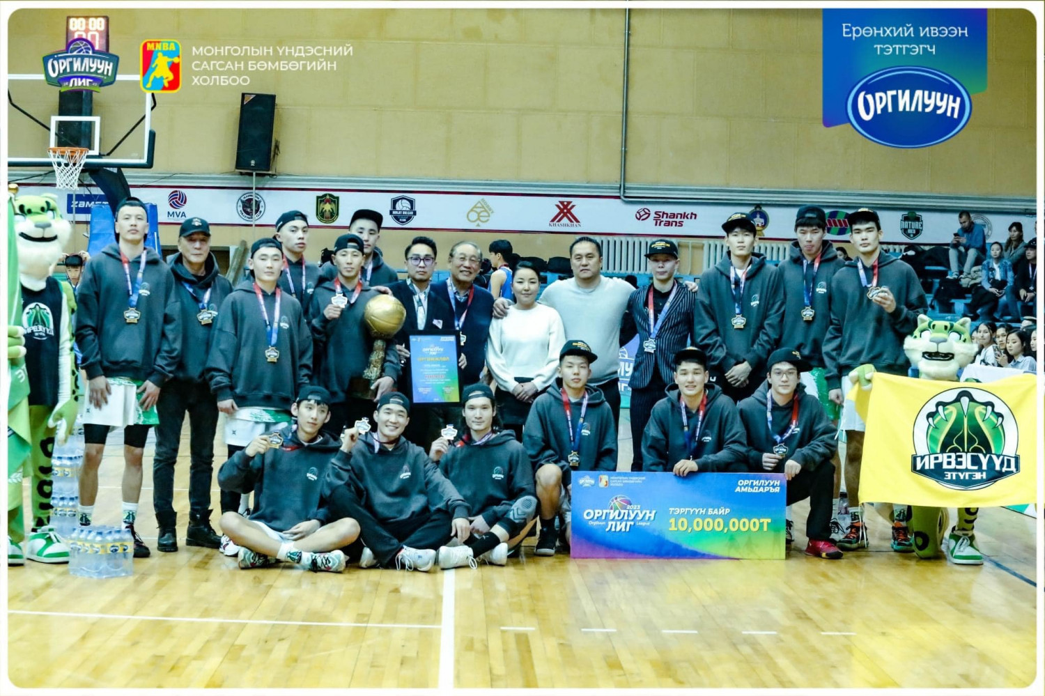 Modun Wolves “ОРГИЛУУН ЛИГ 2023” зургаан сарын турш үргэлжилж, амжилттай өндөрлөлөө