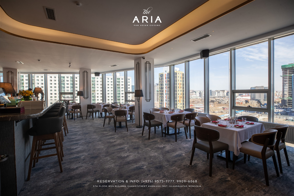 THE ARIA – Ази хоолыг Ариагаас