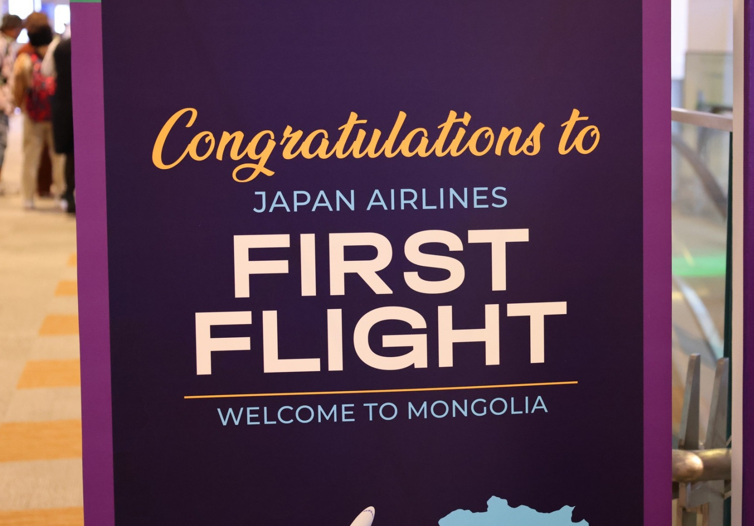 128 Japanese tourists arrived in Mongolia by Japan Airlines’ first flight