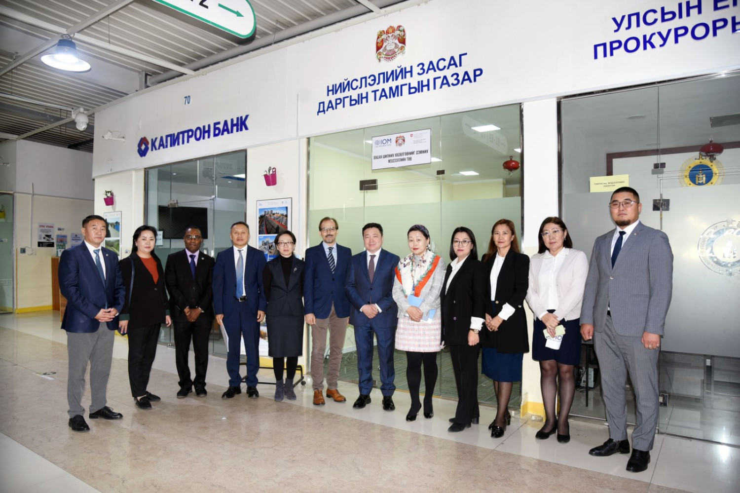 Шилжилт хөдөлгөөн хийж буй иргэдэд мэдээлэл, зөвлөгөө өгөх төв нээгдлээ