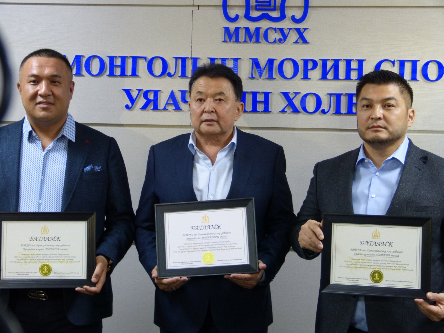Монголын Морин спорт уяачдын холбооны ерөнхийлөгчид нэр дэвшигчид.