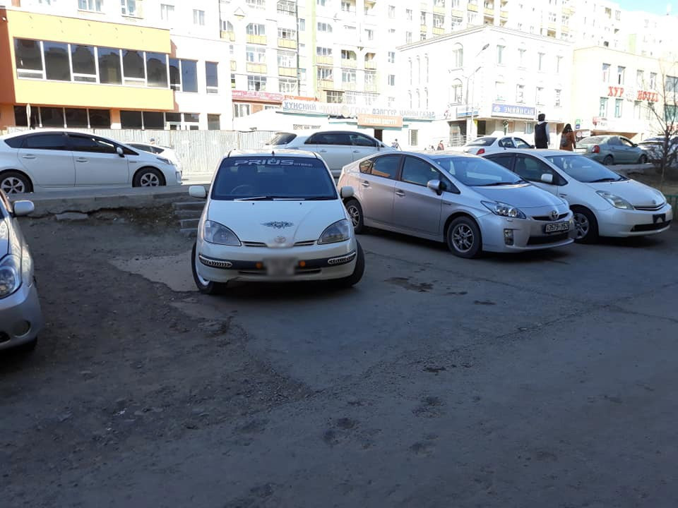 Архивын зураг ашиглав