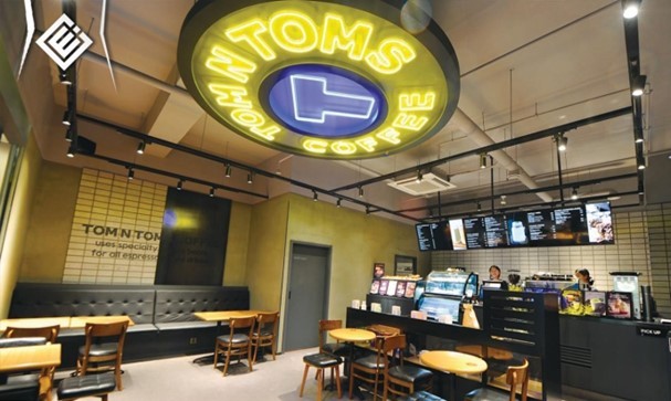 ЭРХЭМ ТА “TOM N TOMS BLACK” САЛБАРТ ТУХЛАН АЖИЛАА ТӨЛӨВЛӨХӨД ХАМГИЙН ТОХИРОМЖТОЙ.