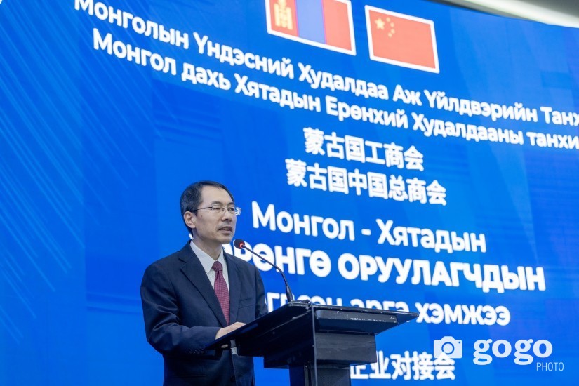 БНХАУ-аас Монгол Улсад суугаа ЭСЯ-ны Эдийн засаг, худалдааны албаны зөвлөх Лиү Жинжи 