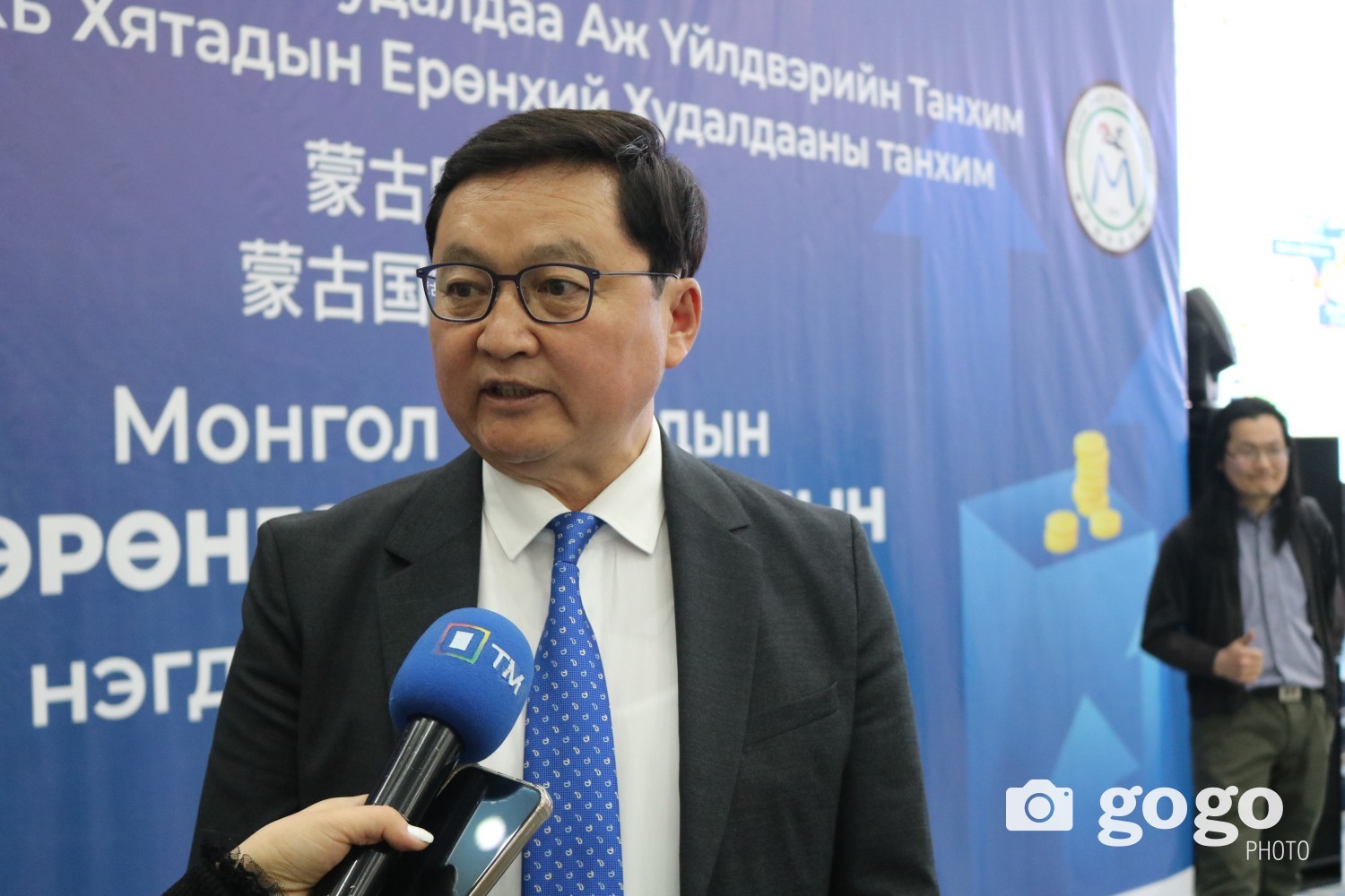 МҮХАҮТ-ын Ерөнхийлөгч Б.Лхагважав