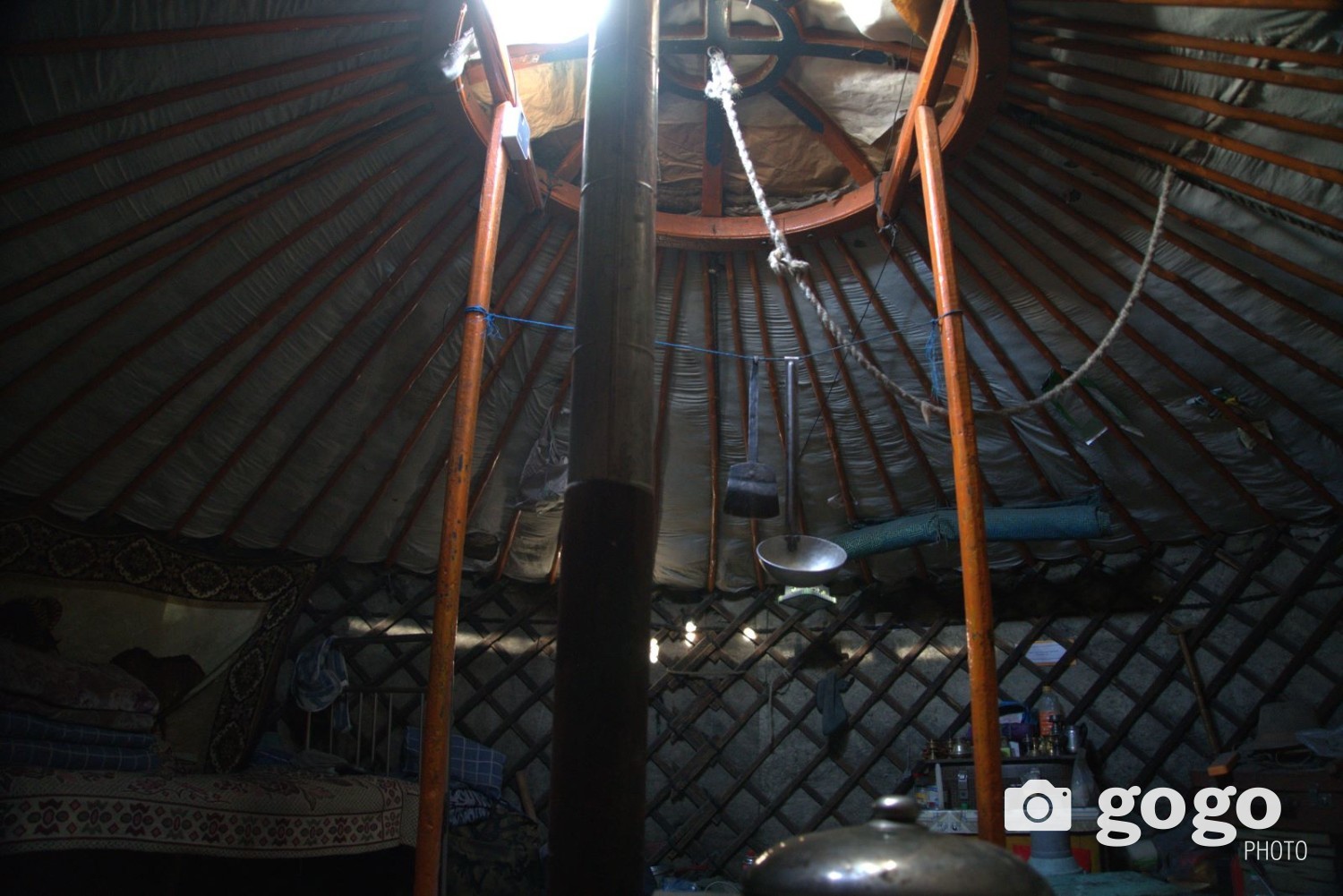 2026 оны нэгдүгээр сарын 12-ны өдөр