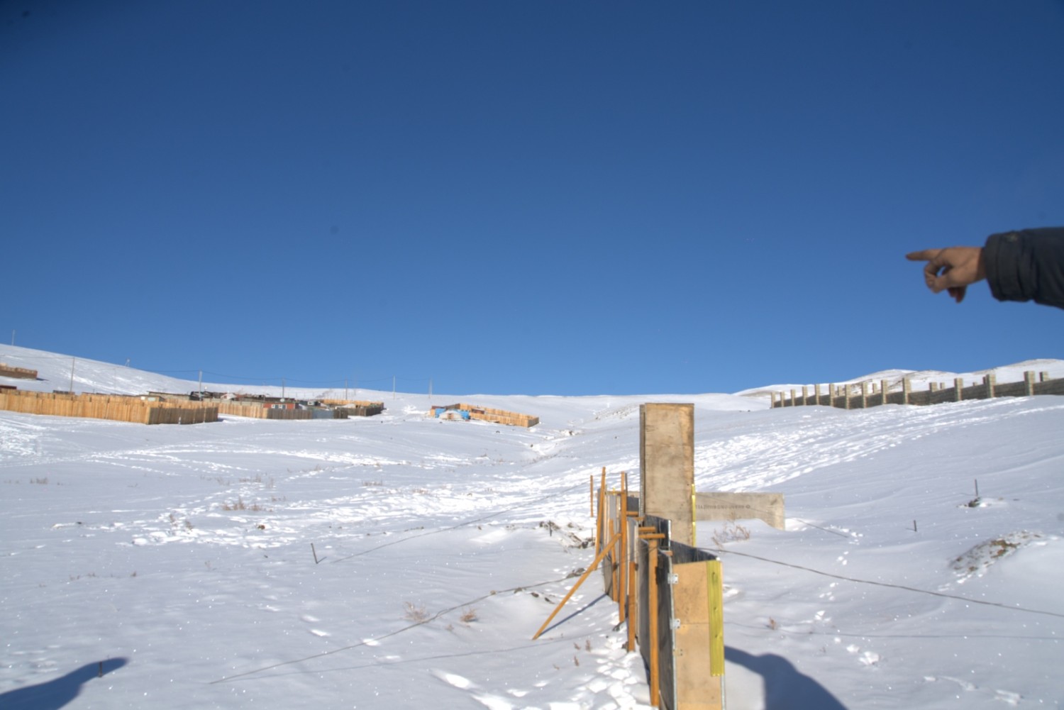 2026 оны нэгдүгээр сарын 12-ны өдөр