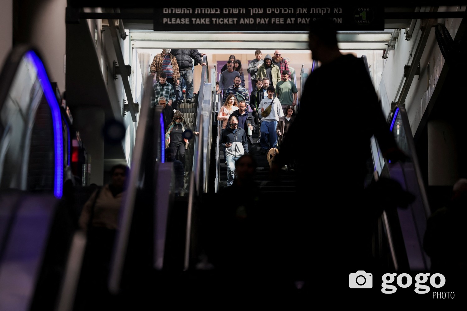 28-ны дайралтын дараа израил иргэд түр хоргодох байр руу оржээ.  