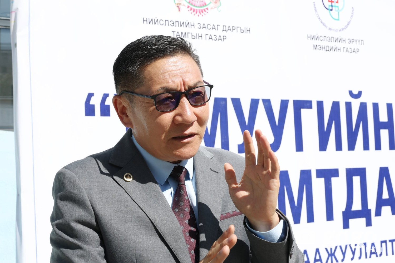 Нийслэлийн Эрүүл мэндийн газрын дарга Н.Наранбаатар