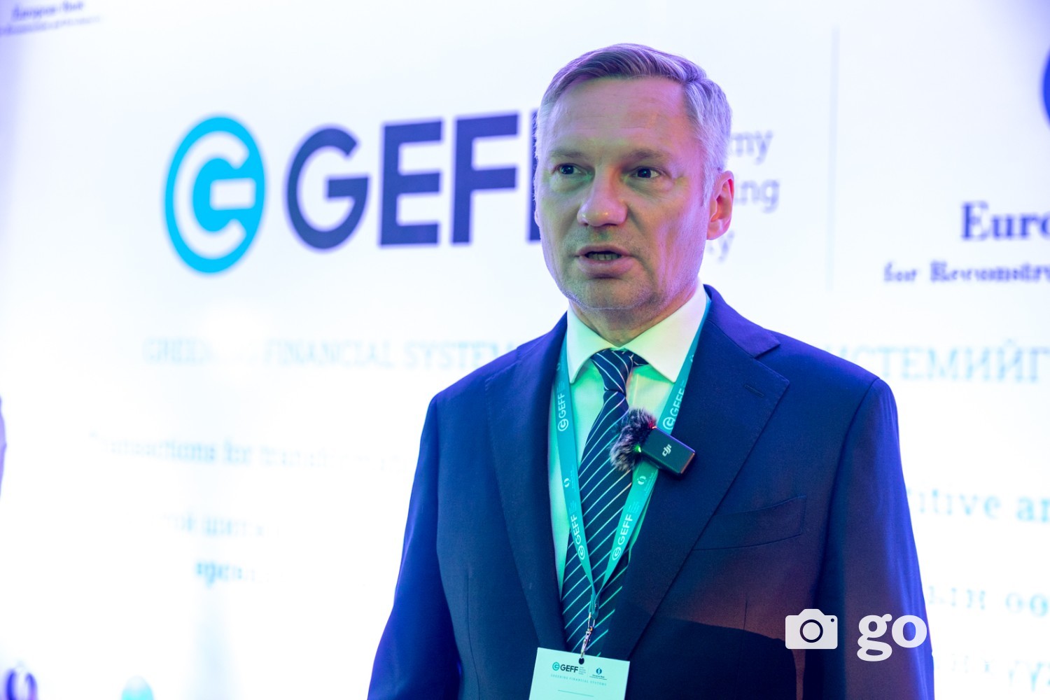 ГЕФФ төслийн менежер, ГФА Консултинг Групп Станислав Дубко 