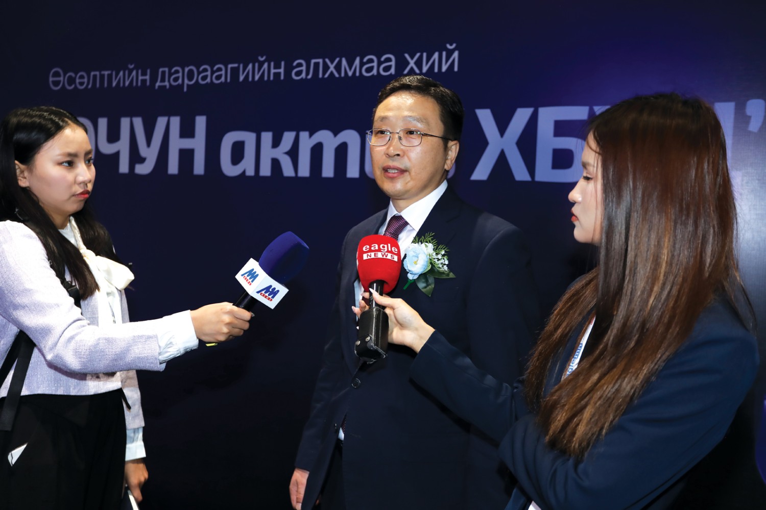 Санхүүгийн зохицуулах хорооны дэд дарга Т.Цэрэнбадрал 