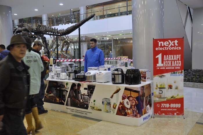 Нэкст Электроникс Хүннү Молл-д