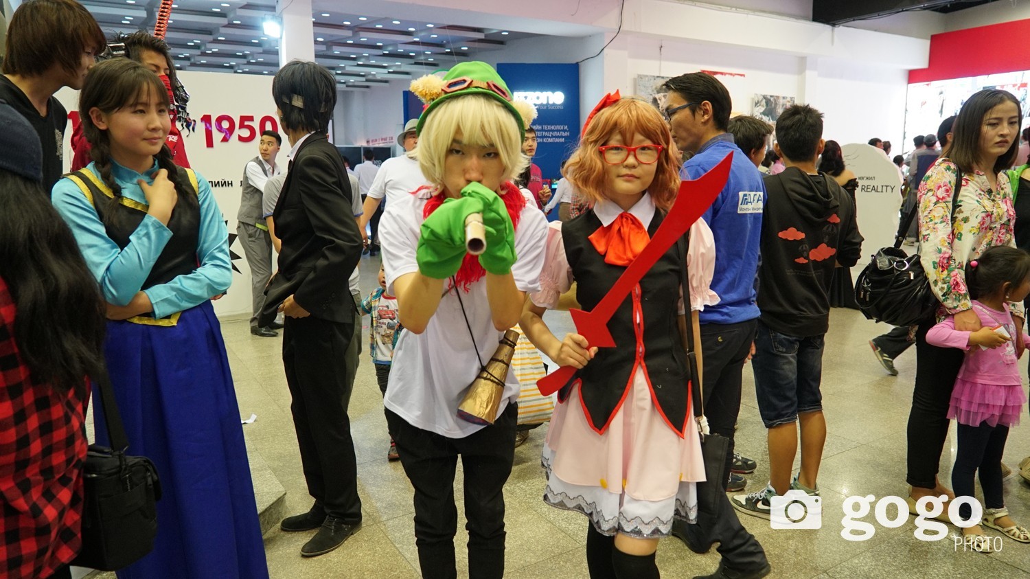 ICT EXPO 2015: Cosplay Монголд