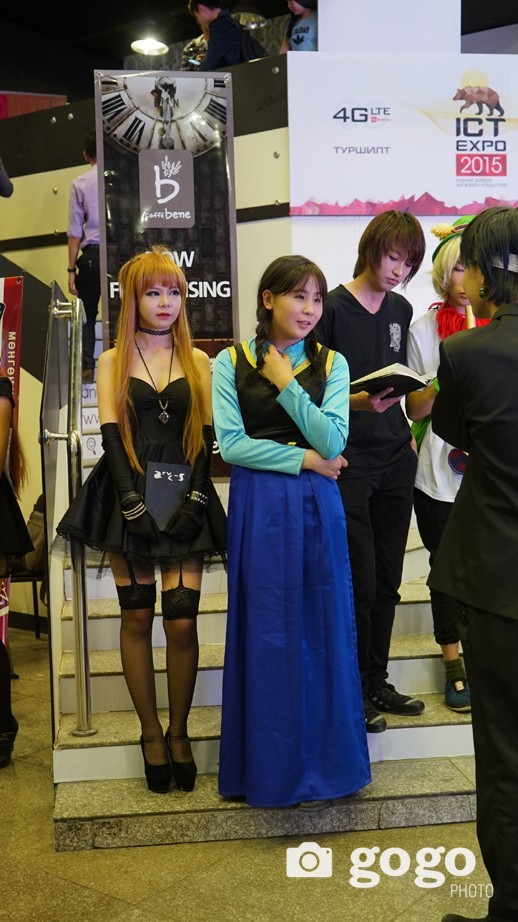 ICT EXPO 2015: Cosplay Монголд