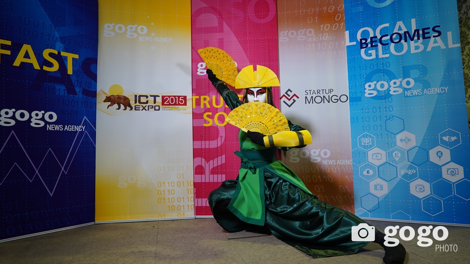 ICT EXPO 2015: Cosplay Монголд