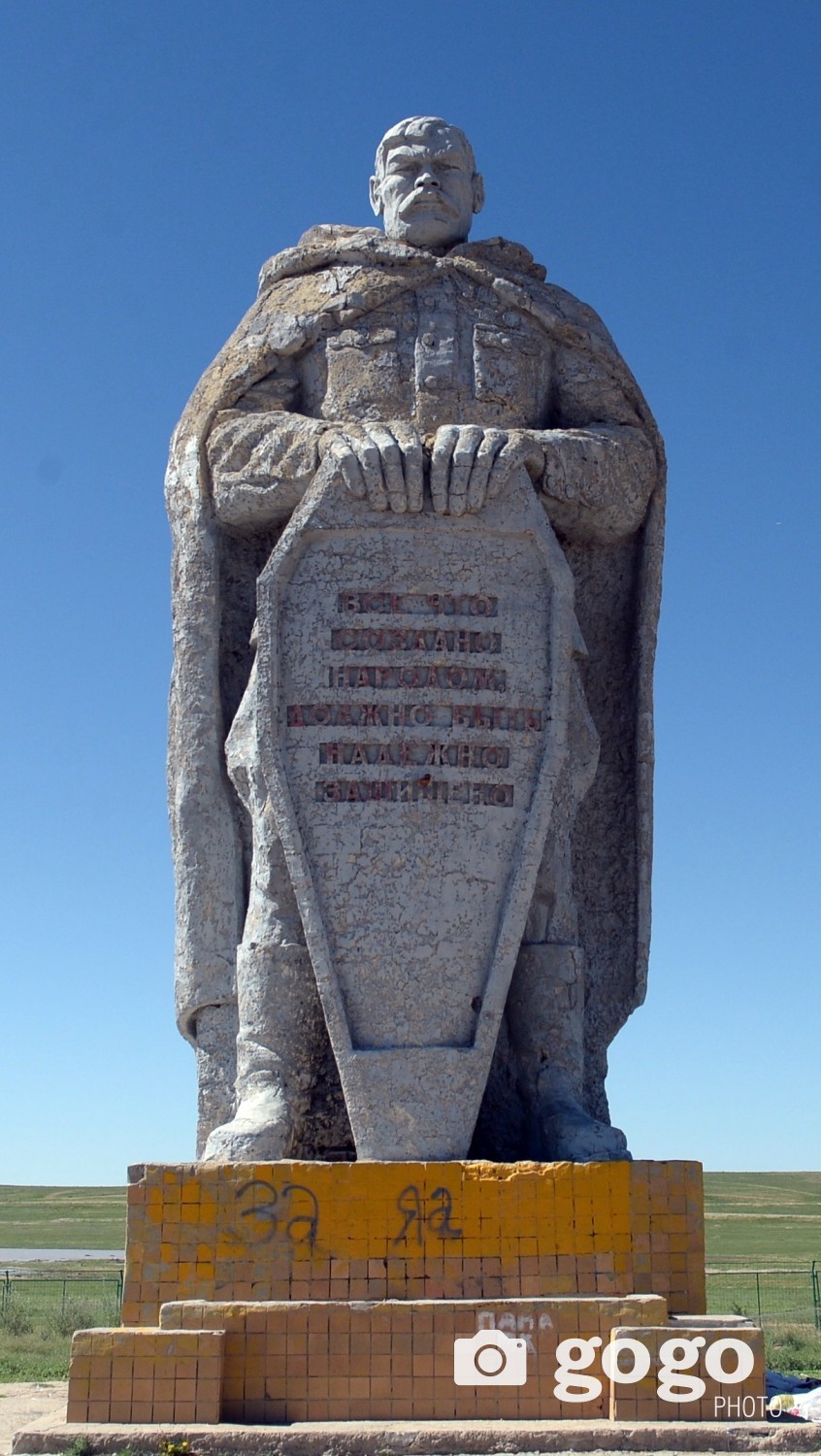Monument of Russian hero located near city center