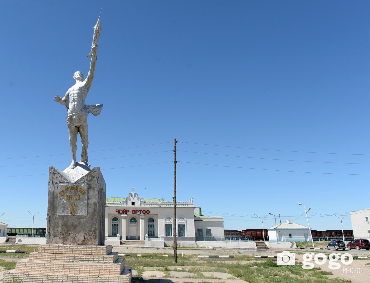 statue commemorating Mongolia's first cosmonaut, J.Gurragchaa