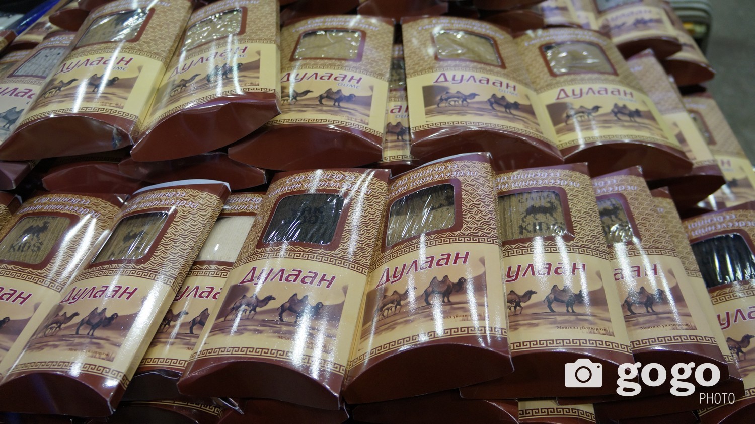 Camel whool socks is at MNT 3500