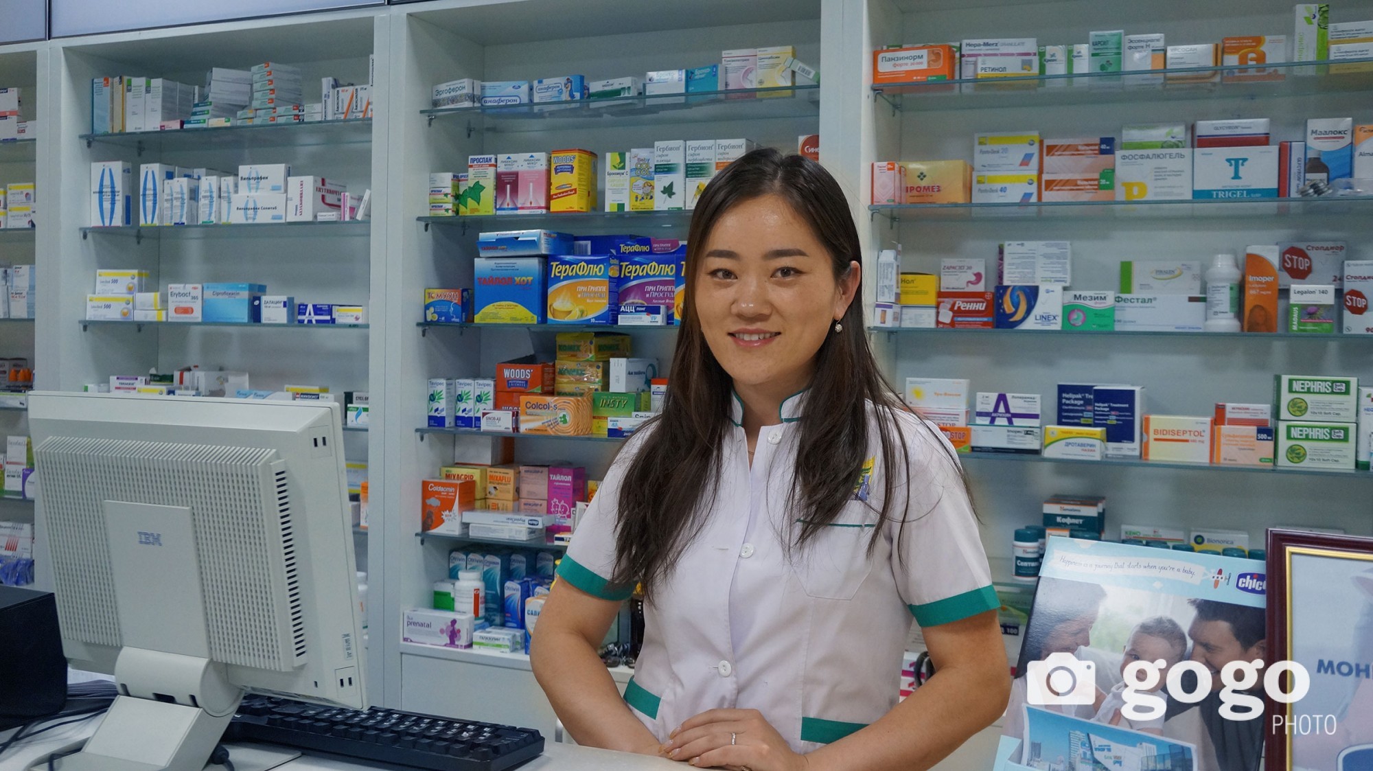 Ts.Altanzul is a pharmacist. She wants people to love themselves. Because she thinks that people who love themselves live happily. 