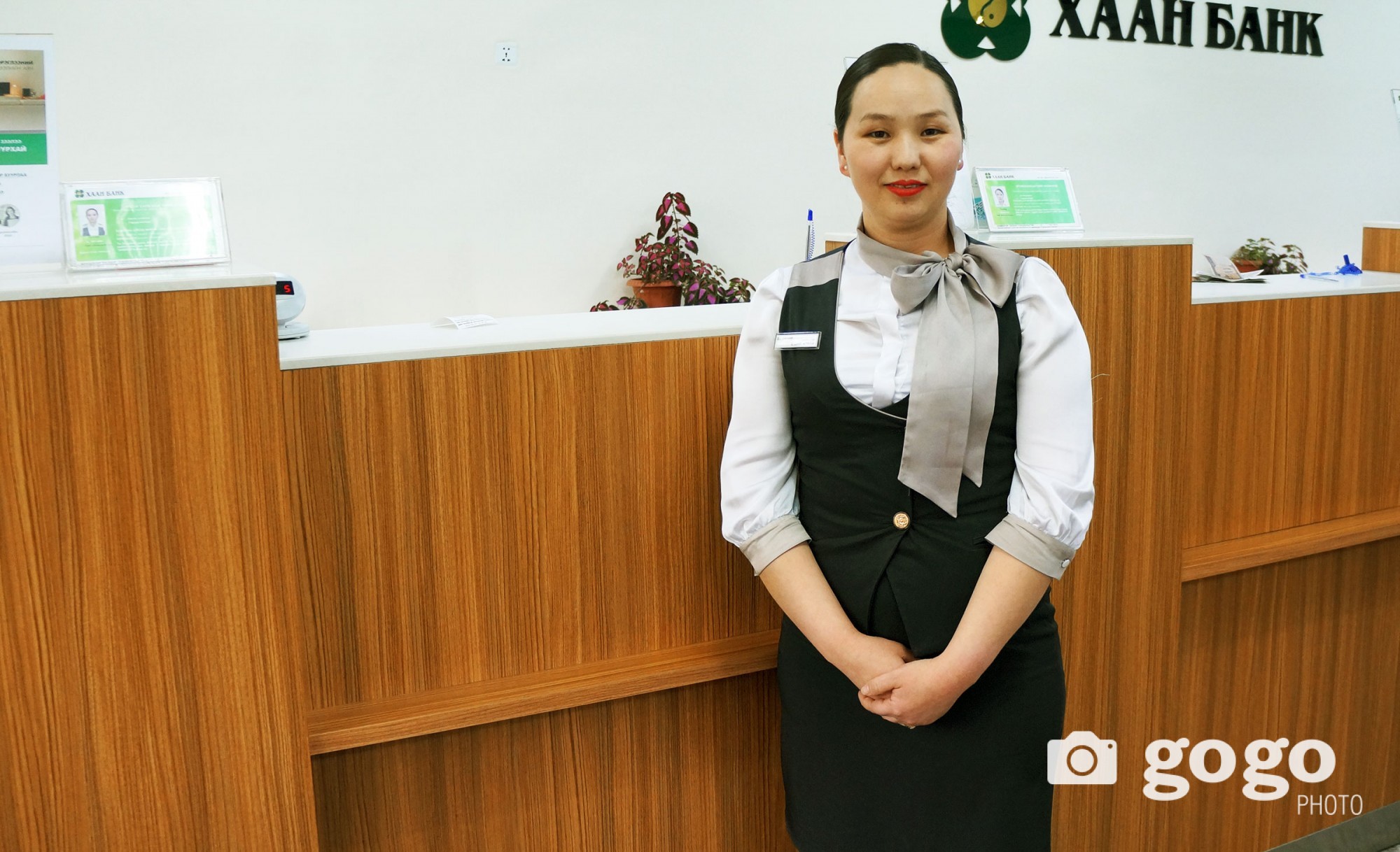 S.Baigalmaa works as teller at Khan bank. She wants people to be patient and become more respectful of each other.   