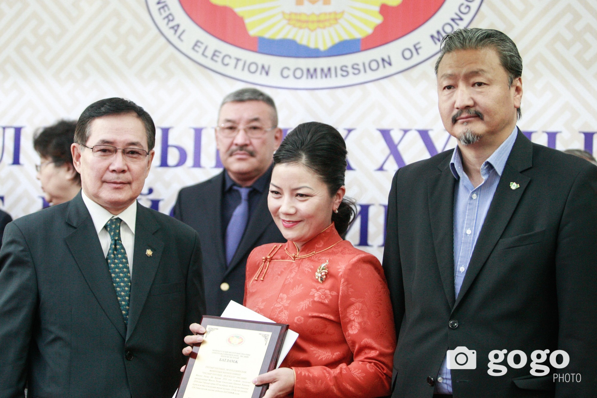 Unity coalition of the Independence and Unity Party /IUP/ and Mongolian Green Party /MGP/