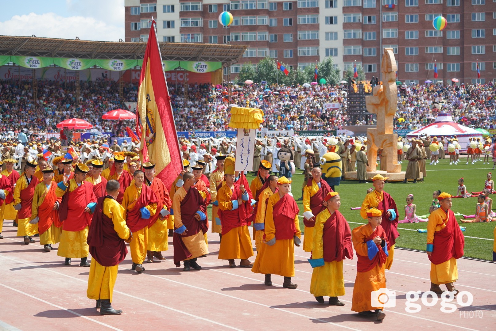 Mongol Naadam Festival Opening