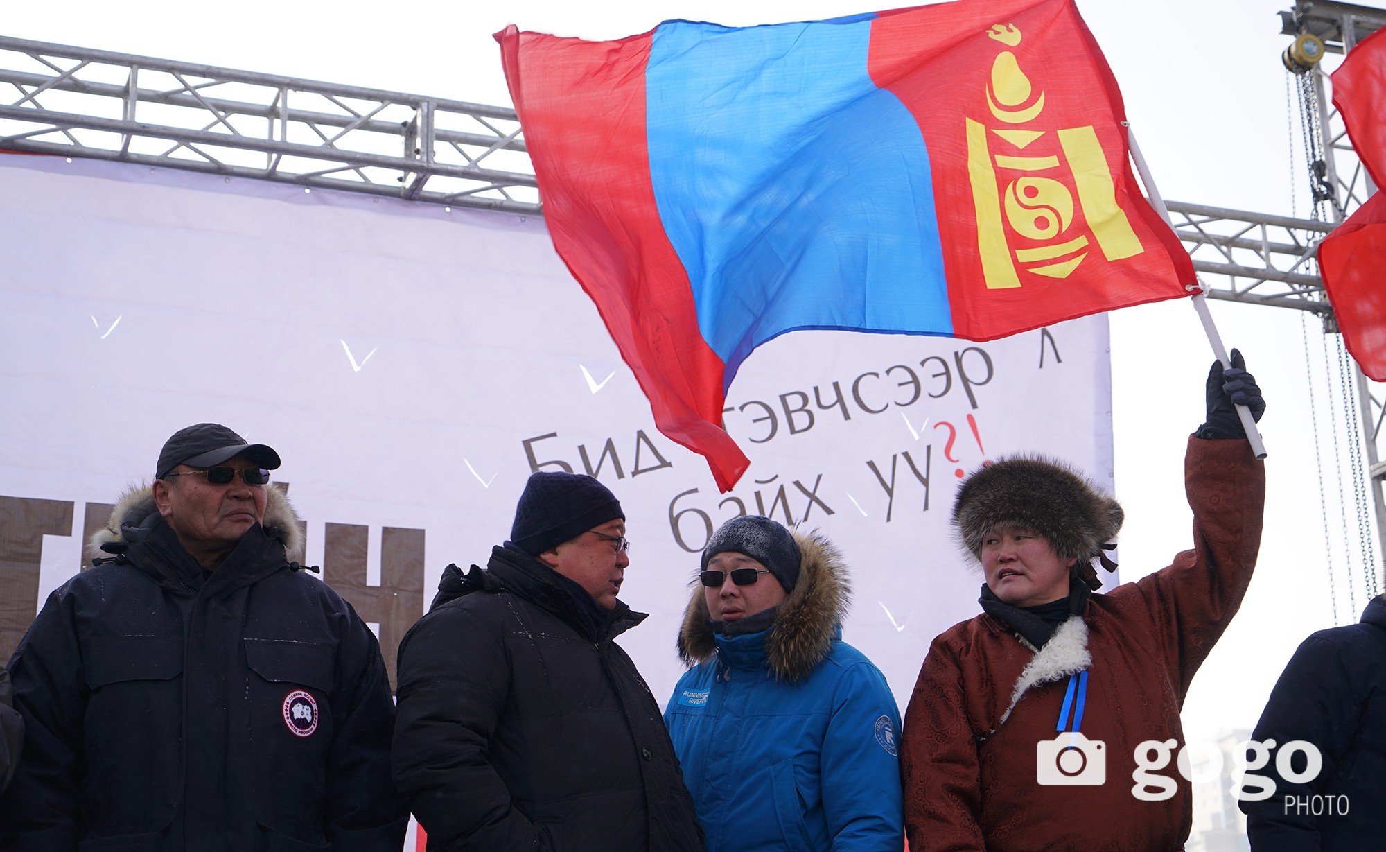 Фото: Манжийн есөн эрүүг давсан ч МАН-ын нэмсэн татварыг дийлэхгүй нь