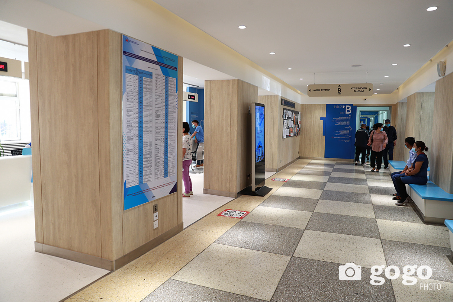 Эмэгтэйчүүдийн хавдрын өвчлөлийн эхэнд элэг, умайн хүзүү, ходоод, хөх орж байна