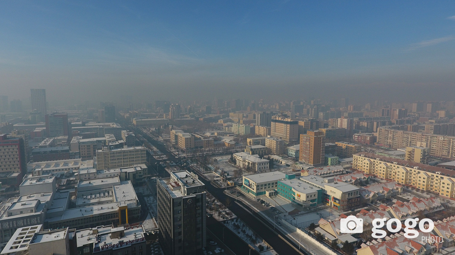 PHOTO: SUNRISE IN ULAANBAATAR