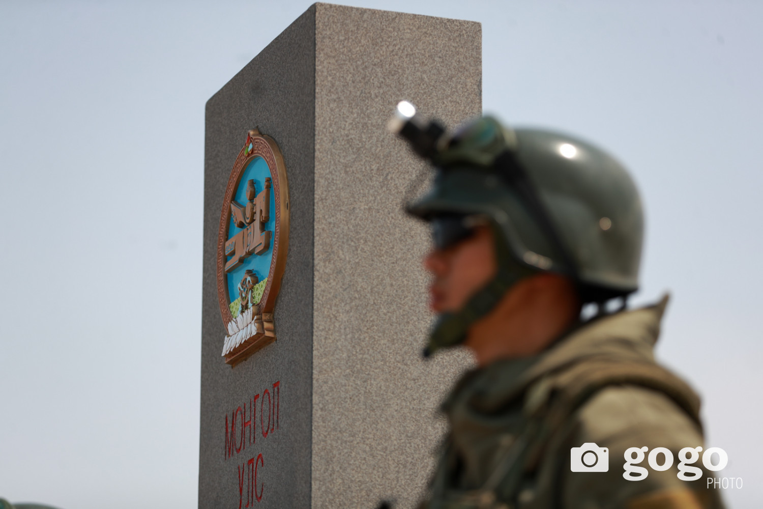 Сар, шинийн баяраар хил хаах ХУВААРЬ