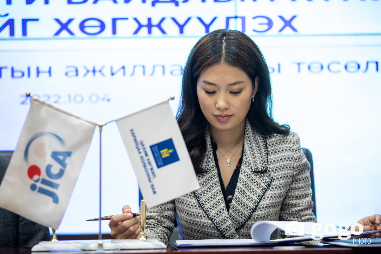 ЦХХХ-ын Дэд сайд Б.Болор-Эрдэнэ